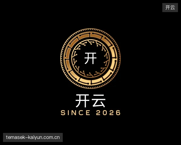 解读开云官方网站